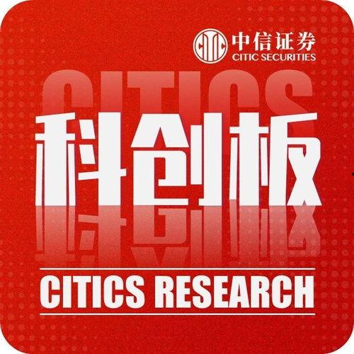 免费吃瓜视频在线看 51热心的朝阳区群众今日吃瓜,免费吃瓜视频在线看，51热心网友今日吃瓜大揭秘