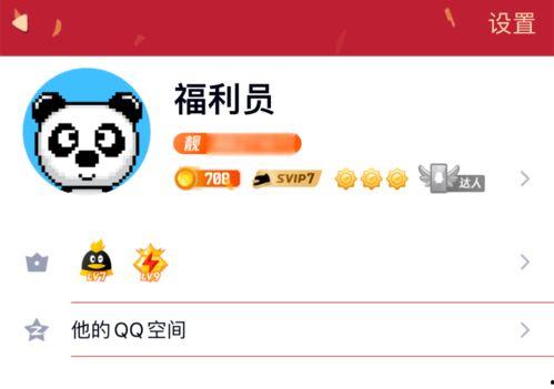 带你去吃瓜瓜哥视频 热门爆料投稿入口,独家爆料等你来